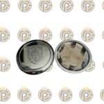 Subcalota Porsche Fuchs Cromada