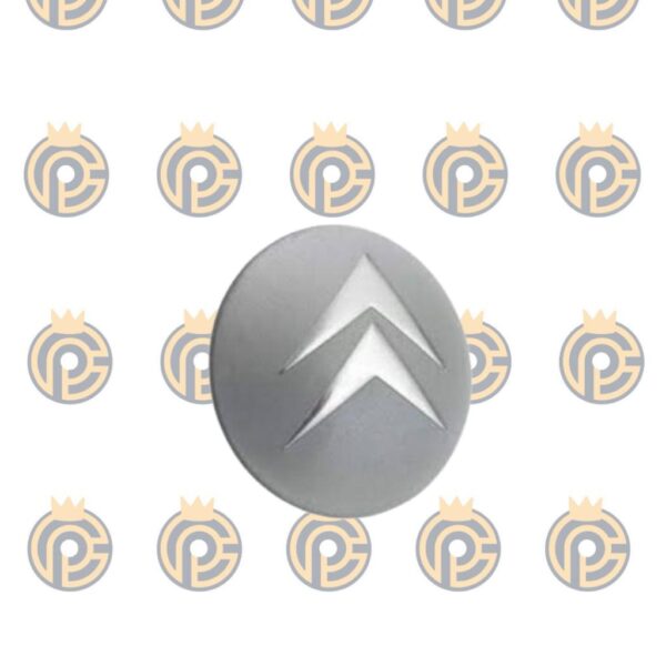 Emblema em Alumínio Citroen Prata 51mm